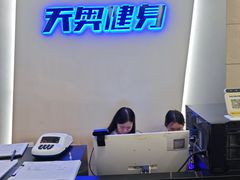 -阳光游泳培训(北苑店)