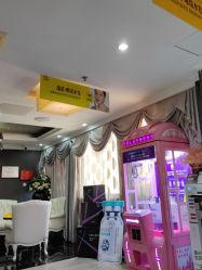 -深圳阳光医疗美容医院·旗舰店