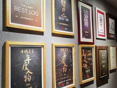 -潮汕味道·煮海餐厅(金麟大厦店)