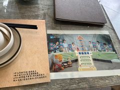 -喜糖·爱吃鱼·啤酒鱼餐厅(西街江景店)