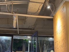 -同仁四季椰子鸡(福田东园总店)