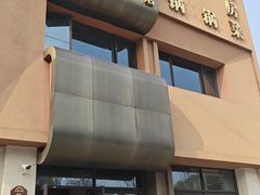 -桂花寨(北碚二店)