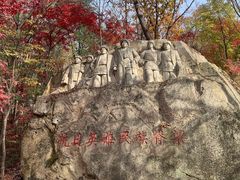 -本溪老边沟风景区
