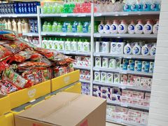 -BIGOFFS 超级折扣(仁恒伊势丹店)