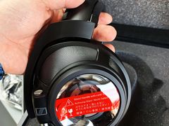 -北京天域联达耳机店(财智国际大厦店)