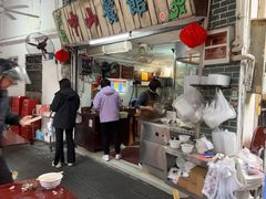 -凌舍好烧鹅(中山路店)