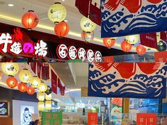 -怪物的冰与火(天虹商场中山路店)