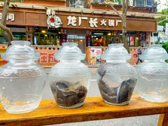 -龙厂长老火锅(抚琴店)