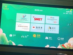 -金色印象·4K影院式足体养生(香榭里店)