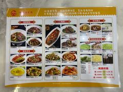 -红色湘菜馆(春风店)