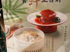 -松鹤楼·苏式汤面(虹桥天地店)