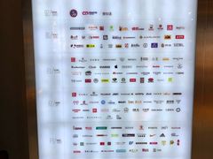 -远洋未来广场(育慧北路店)