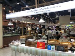 -After You Dessert Cafe(CENTRALWORLD)