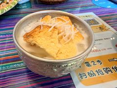 -呐咪傣园·云南菜(石厦店)