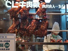 -龙记香港茶餐厅(久光百货店)