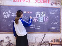 -苏州5D星空错觉艺术馆