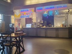 -烤无忌·新疆菜馆(格林威治城店)