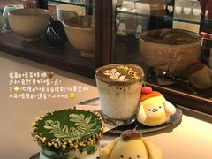 -luutosa  cafe & tea 鹿兔山