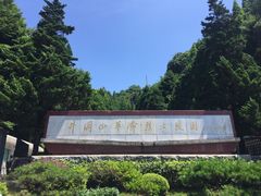 -井冈山革命烈士陵园