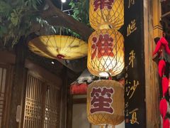 -南京大牌档(济南万象城店)