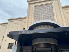 -上和臻品中国菜(花园街店)