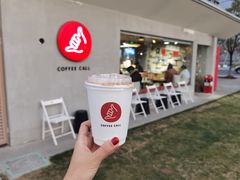 -COFFEE CALL(云锦路店)