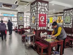 大堂-东方宫中国兰州牛肉拉面(新起街店)