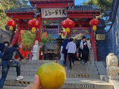 -北山公园
