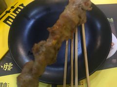 -望京小腰(北京总店)