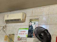 -泰顺江南春面馆