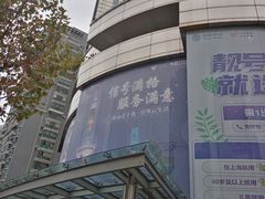 -中国移动通信集团上海有限公司