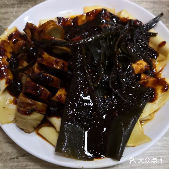 福堂阁麻辣烫