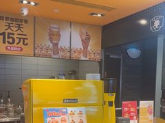 -麦当劳(时间广场店)