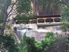 -丹霞山风景名胜区