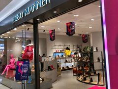 -凯德广场(学府店)