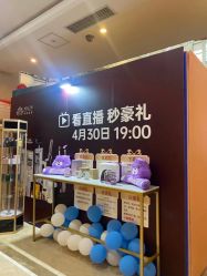 -禾丽康美医疗美容医院