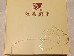 -江南厨子·品苏杭(华润万象店)