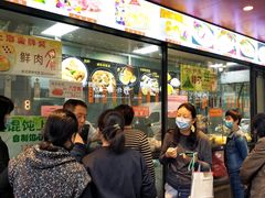 等位区-老半斋(福州路店)