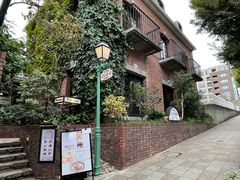 -西村咖啡店 (中山手本店)