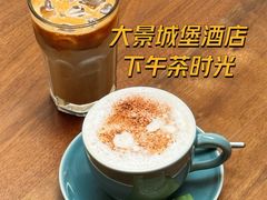 -西安大景城堡酒店·雅庭西餐厅