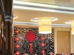 -酌宴府The China Club·广州万富希尔顿酒店(云城东路店)