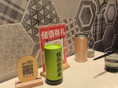 -润记·广东餐馆(苏州中心店)