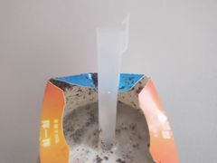 -麦当劳(华融店)