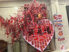 -炉忆家宴(京东店)