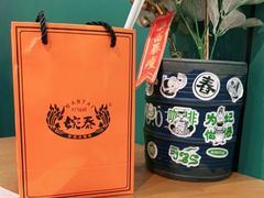 零售区-婉泰·特色小吃·舂鸡脚(告庄二店)