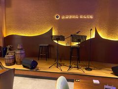 -Ambra Haus琥珀屋精酿餐厅(宝山店)