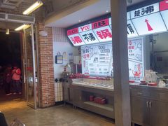 -生活如沸·顺德水牛奶火锅(大学路店)