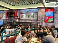 -肥汁米蘭香港米线(长宁来福士店)