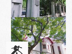 -申粤轩酒楼·三十年粤菜经典(丁香花园店)