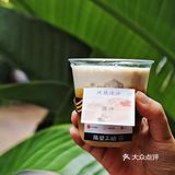 广州探店|我竟然饮到流沙包味嘅咖啡❓❗️